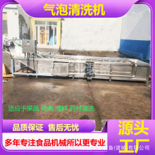 ���ߚ�����ϴ�ӹ���ˮ�� ���P䓴󗗺Y�x�O�� �๦��ë���L�x�C