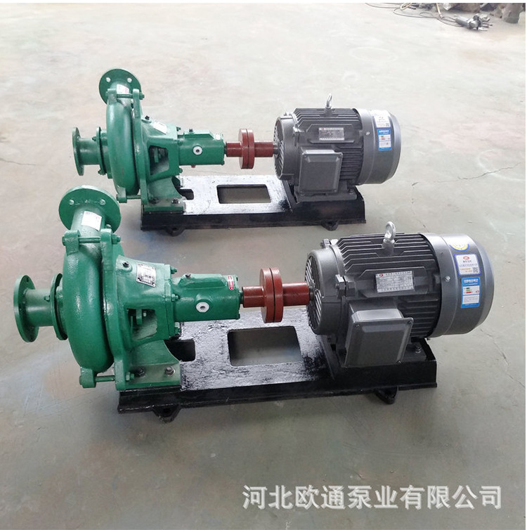 泥浆泵 卧式泥浆泵 白边铁的泥浆泵  污水泥浆泵