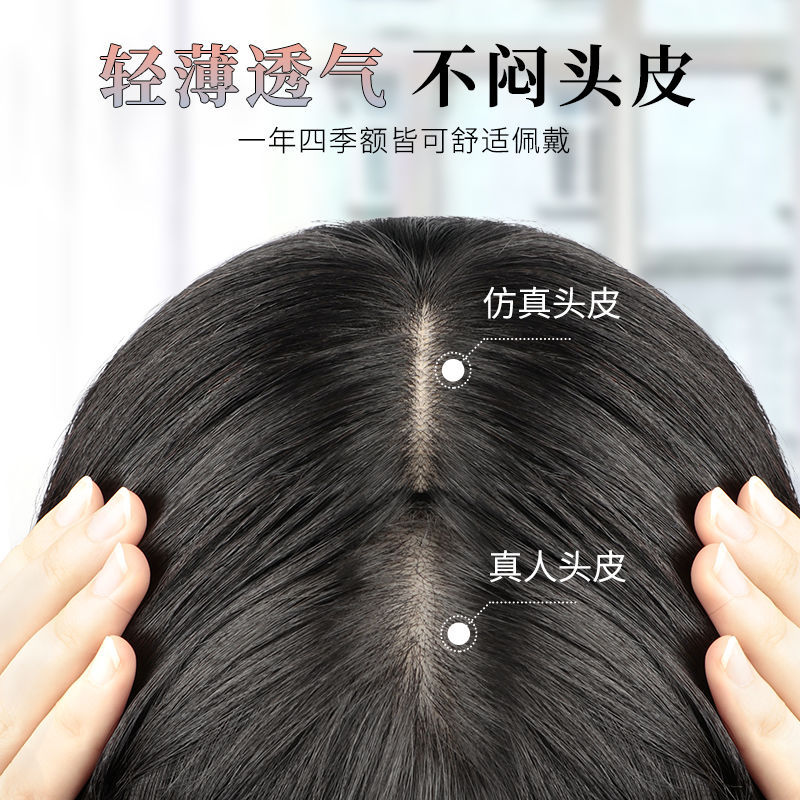 Peluca cabeza femenina cabello superior aumento de volumen cabello blanco esponjoso que cubre la pieza de reemplazo del cabello simulación cabello ondulación del agua Pelo Rizado flequillo peluca pieza