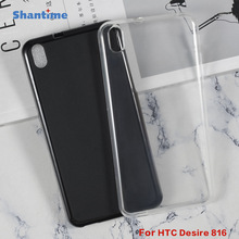 HTC Desire 816ֻǷֻƤTPU