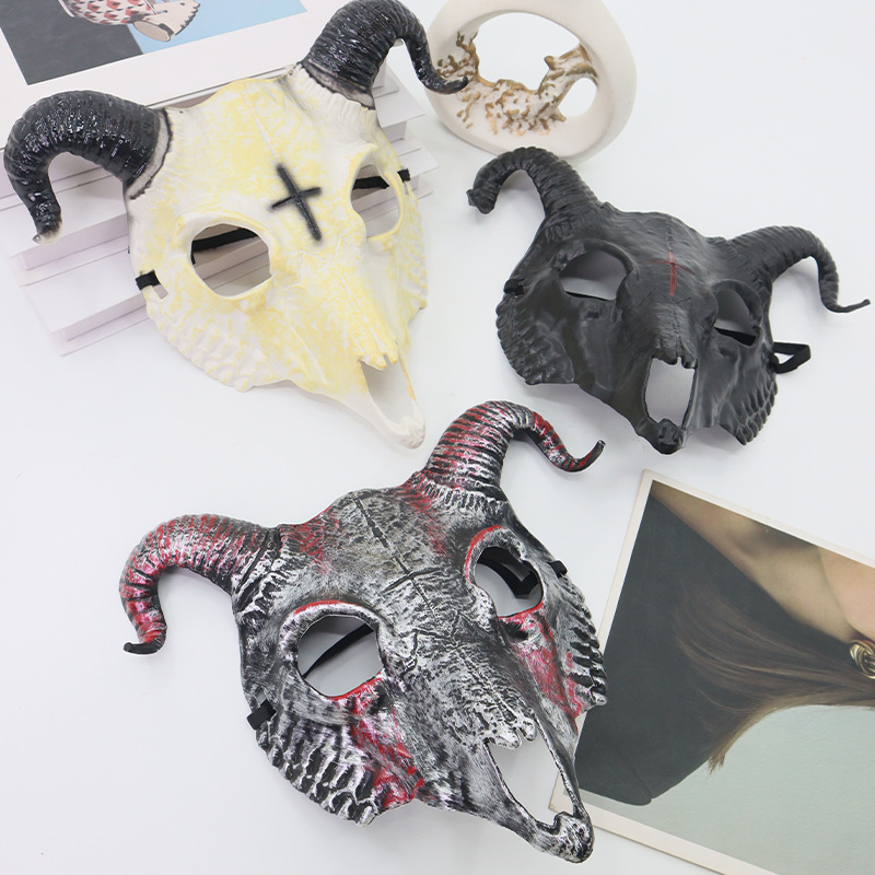 Halloween simulación máscara de plástico de cabra diabólica fiesta máscara de cráneo animal máscara de terror máscara facial completa