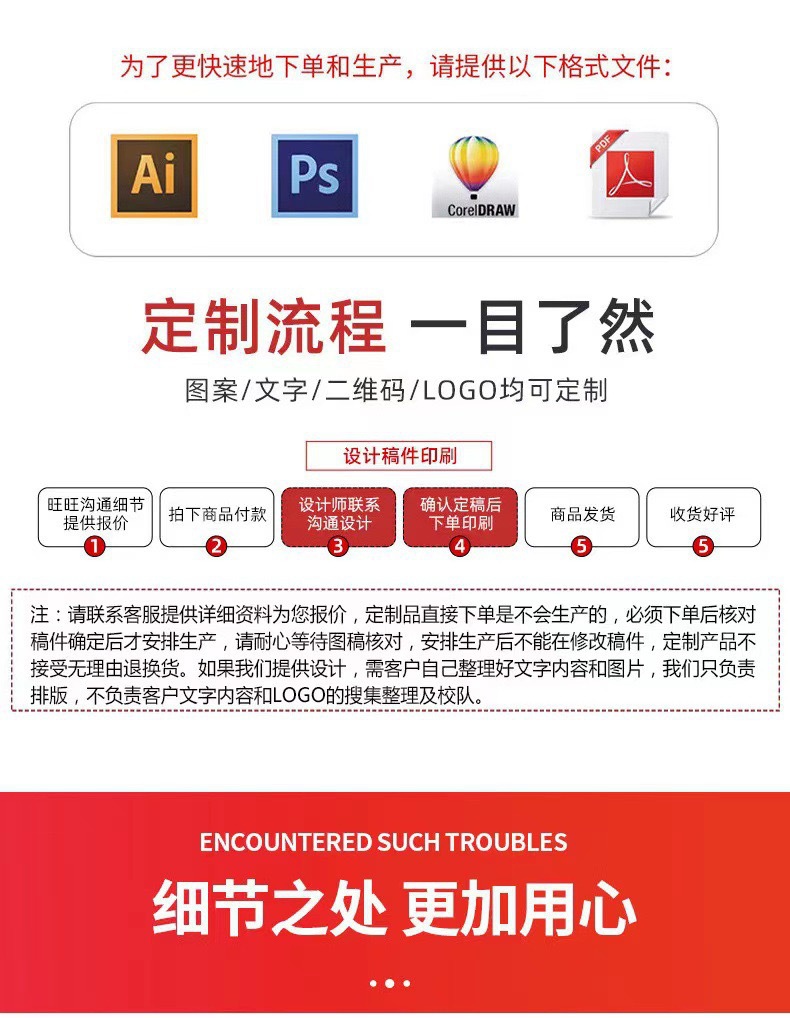 微信图片_20250209153448