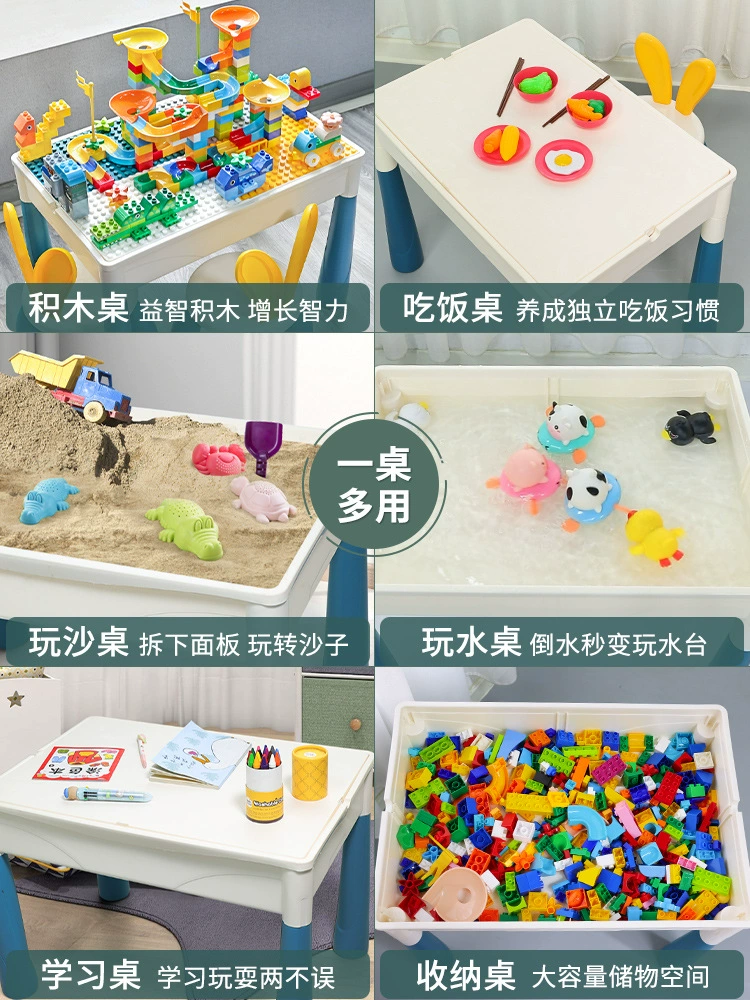 Конструктор, универсальная игрушка для мальчиков