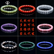 Դ�^���Sֱ����Ȼ��������朸�Ʒ�|��Ȼ���|ֱ������ϼt������