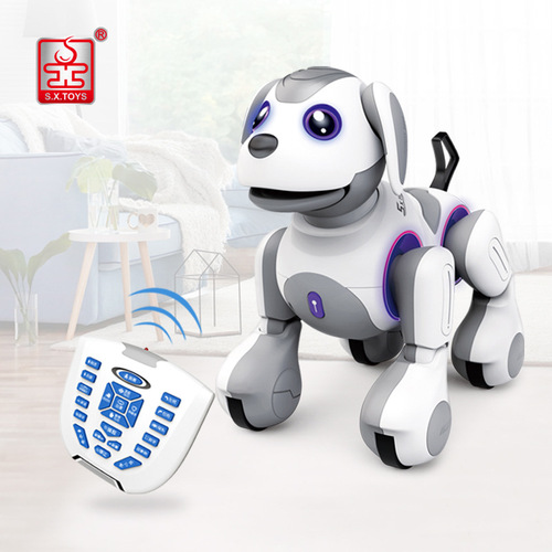 Katsuo Robot Dinosaur Robot Dog Intelligent Remote Control Learning Game Multifunctional Children's Educational Toy Wholesale
