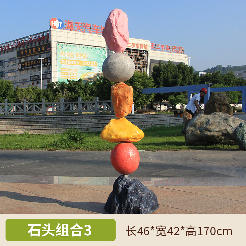 Mesa de piedra simulada escultura de piedra escultura de paisaje al aire libre gran hueco FRP paisaje de piedra decoración de jardín