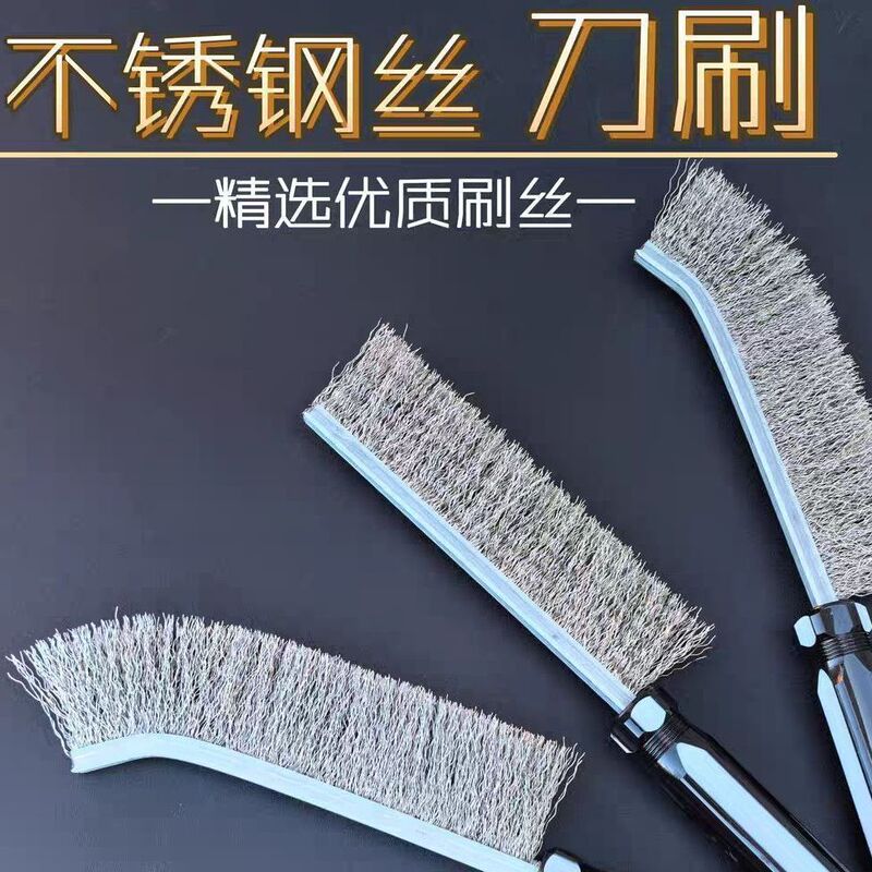 Stainless Steel Wire Multifunctional Cleaning Brush with Long Handle for Rust Removal and Polishing, Barbecue Grill Cleaning Brush, Encrypted Welding Steel Wire Brush Stainless Steel Wire Multifunctional Cleaning Brush with Long Handle for Rust Removal and Polishing, Barbecue Grill Cleaning Brush, Encrypted Welding Steel Wire Brush