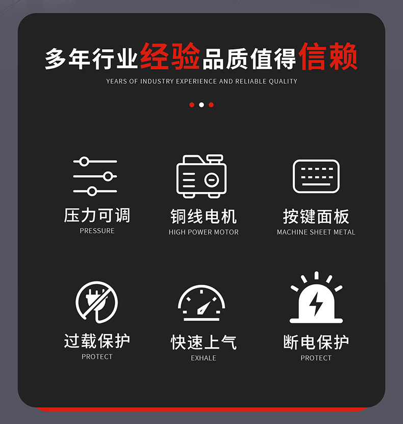 Mobile integrated screw air compressor electric small air pump air pick paint factory workshop