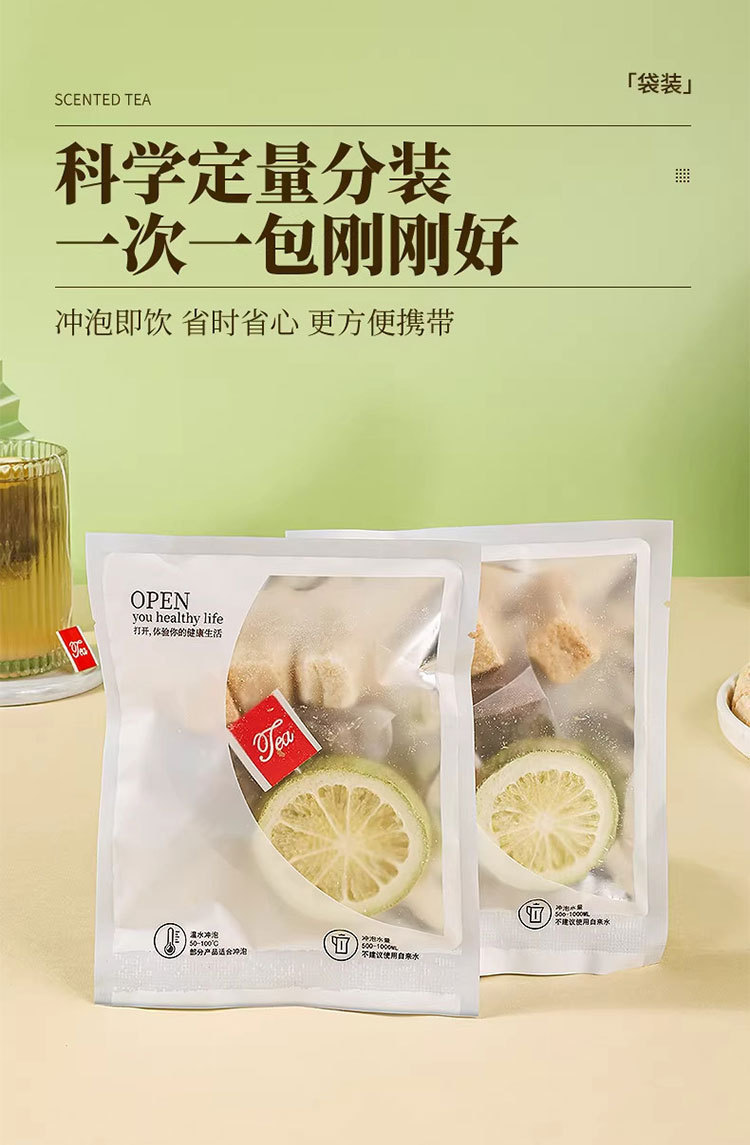 Guava Lemon Balm Mint Tea 150g Cold Brew Summer Refreshing Herbal Tea specifications