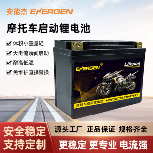 Ħ��܇�늳�12v�����ƿ̤����T����9A��S�o�羳�����Դ