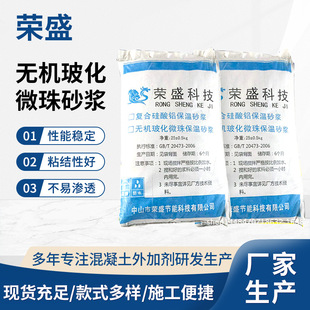 ��ˮ�ͻ𱣜�ɰ�{ �⠝�o�Cˮ�ౣ��ɰ�{ �۱��w���ۺ��ﱣ��ɰ�{