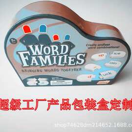 出口异型礼品盒定制工厂 铜版纸印刷时尚出口纸盒个性礼盒批发