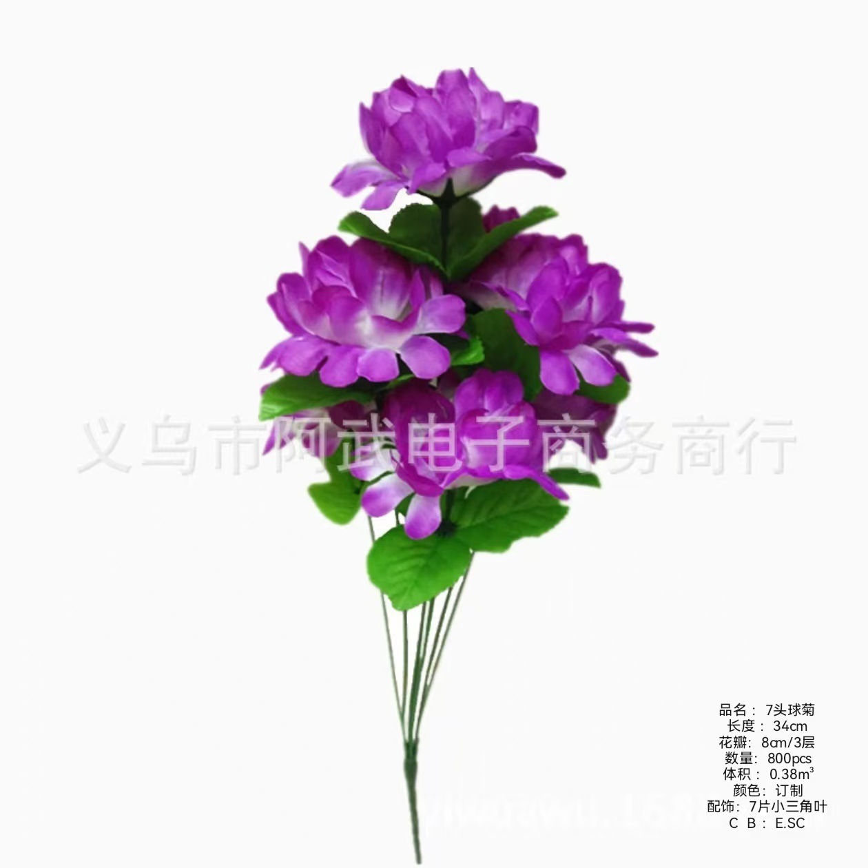 bd3b8b48b7b551dd9c4b98a0a8d66d