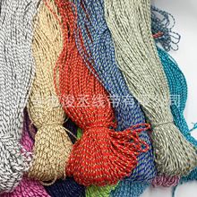 2mm���Kpp�K��]�K��ɫ��ɫ���K���K���ϏS�ҬF؛ֱ����
