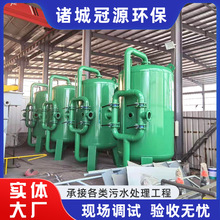 ����䓹ޘ�֬�� ʯӢɰ�iɰ�޻���̿ˮ̎�� ����|�^�V���^�V��