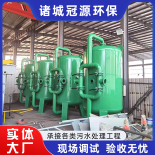 ����䓹ޘ�֬�� ʯӢɰ�iɰ�޻���̿ˮ̎�� ����|�^�V���^�V��