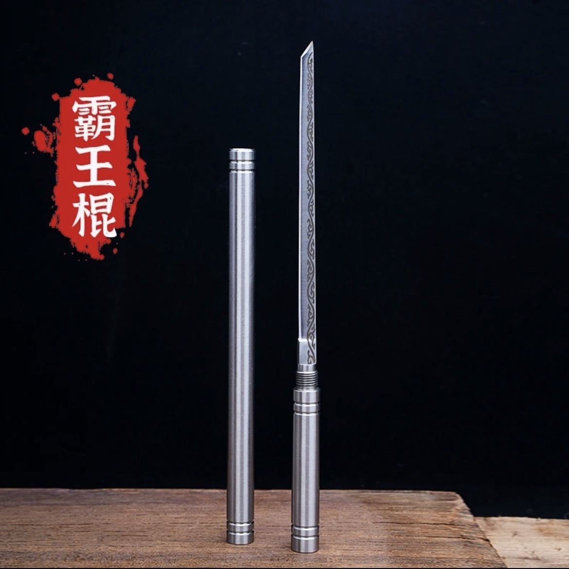 Cuchillo de fruta portátil de acero completo cuchillo de té cuchillo de frutas Longquan cuchillo de patrón láser cuchillo de té juguetes adornos metálicos