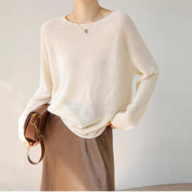 进口和纸纱！早秋无缝一体空气感卷边圆领针织衫微透防晒罩衫上衣