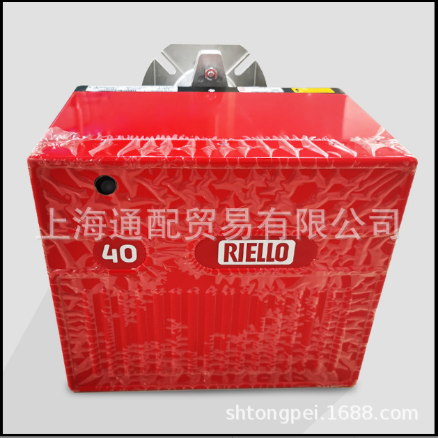 上海通配销售意大利利雅路低氮燃油燃烧器G5