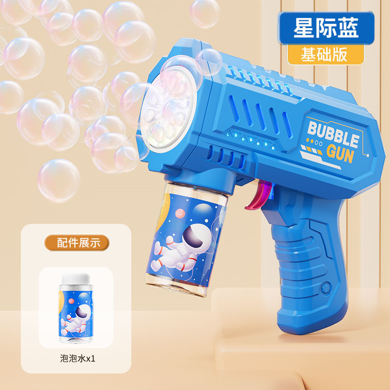 Máquina de burbujas espacial de celebridades de Internet de 10 orificios de mano Gatlin juguetes de burbujas automáticos para niños pistola de burbujas puesto al por mayor