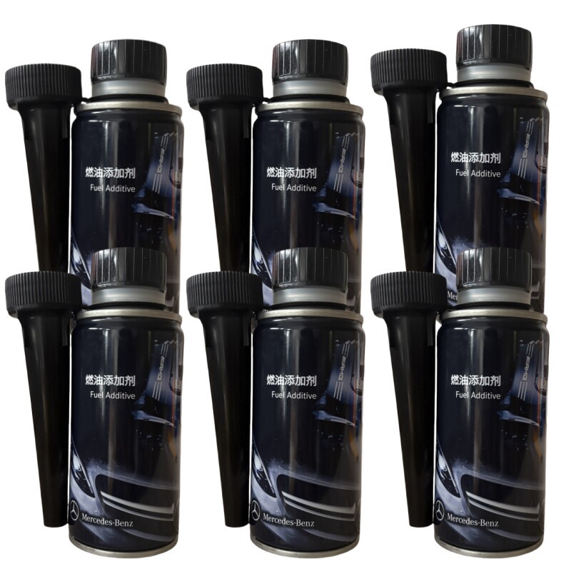 Mercedes-Benz official original gasoline additive, imported from Germany, new original fuel cleaner for carbon removal