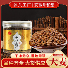 ���ڴ������Ƶꌣ�ò�ƿ�bԭζ���決����ѿ�����軨���؛