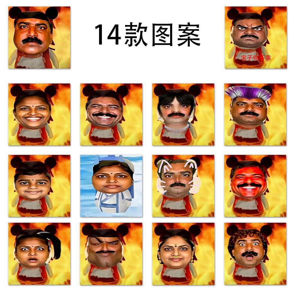 2000 pegatinas de la India A San píldora mágica emoticon envoltura pegatinas de rollo de escultura de arena abstracta graciosa píldora mágica pegatinas de sellado