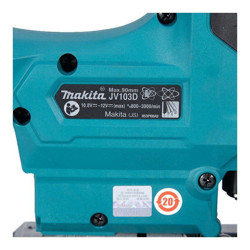 Sierra de curva de carga de litio 12V de preventa de牧田 Sierra multifuncional adecuada para corte ligero JV103 trabajo eléctrico