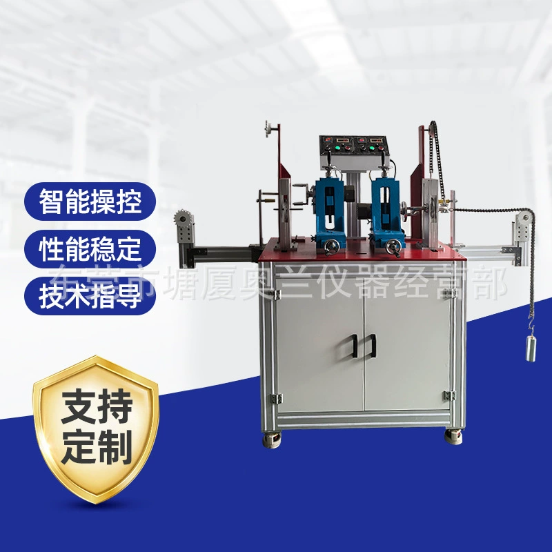 EN1906 европейская стандартная тестовая машина на срок службы