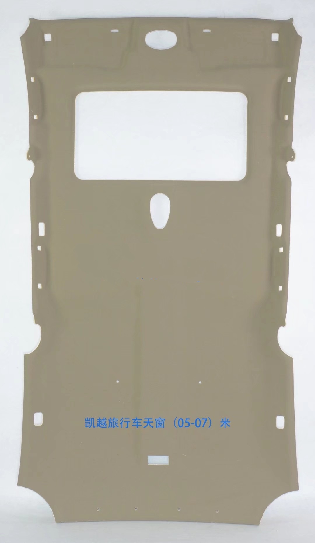 Kaiyue – Car roof lining for Buick Regal - excelle-wagon-with-sunroof