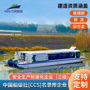 �����ˮ�Ϸ����F�����Ƅ�ס�������e�^��~�ە�늄��^��ʘ�����