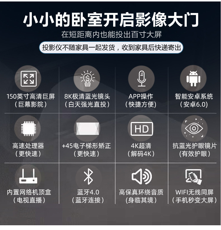 床款式二_06.jpg