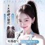 轻薄增发夏季无痕假发