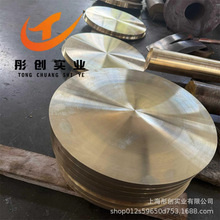 a~CuSn2ϽQSn1.5-0.2a~~~~ͮ