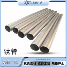 TA2�ߏ����p�|⁹� ��ڱ���⁺Ͻ�� ⁺��ܻ����O���ùܲĶ���