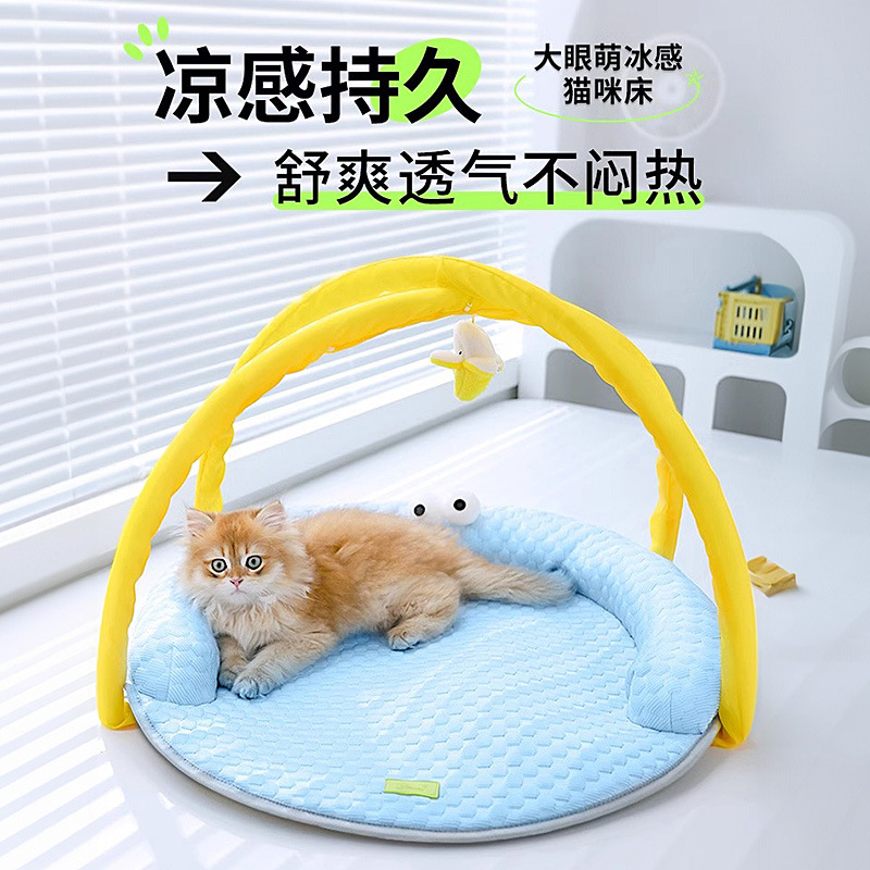 Cama para gatos de verano para dormir cojín para gatos cuatro estaciones cojín frío universal sofá para gatos cojín de hielo para mascotas de verano