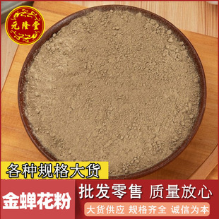 ���]ɢ�b��؛���s�������l��؛��������r�����|��ā���l���s����