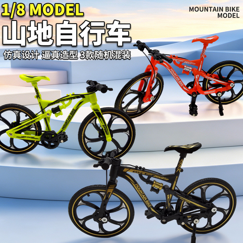 Cross-Border Realistic Mountain Bike Model with Curved Handlebars, Movable Tire Decorations, 1:8 Scale Road Model Car Toy