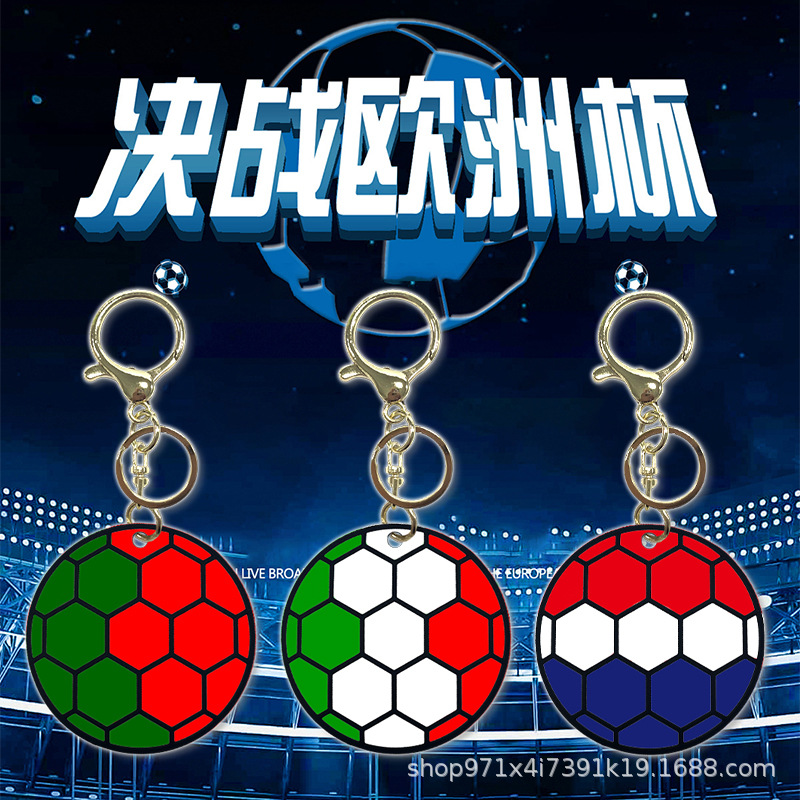 Amazon venta caliente de fútbol deportivo llavero colgante material de silicona bolsas de fútbol de dibujos animados decoración llave de regalo image 3
