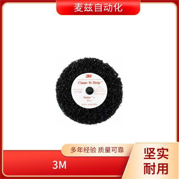 电缆 电线 0411286118141 3M 电气绝缘胶带 7100184800