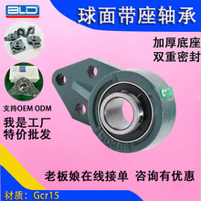 ��������д�������ʽ��UCFB201 202 203 204 205�������������