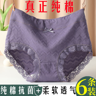 6�l�����ո���ѝŮ100%ȫ�޿����d�o�������Ը��ٽzŮʿ����ѝ�^