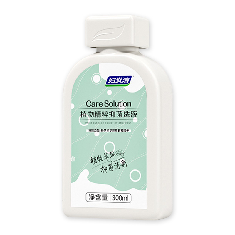푸얀. 클렌징 식물 에센스 항균 로션 300ml [26.07에 가까운 날짜]