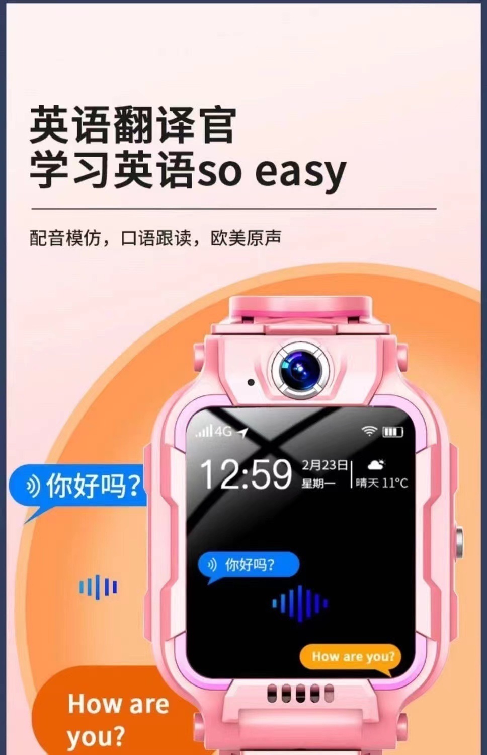 ea6566a0-3509-4834-81af-0c978dcef736.jpe