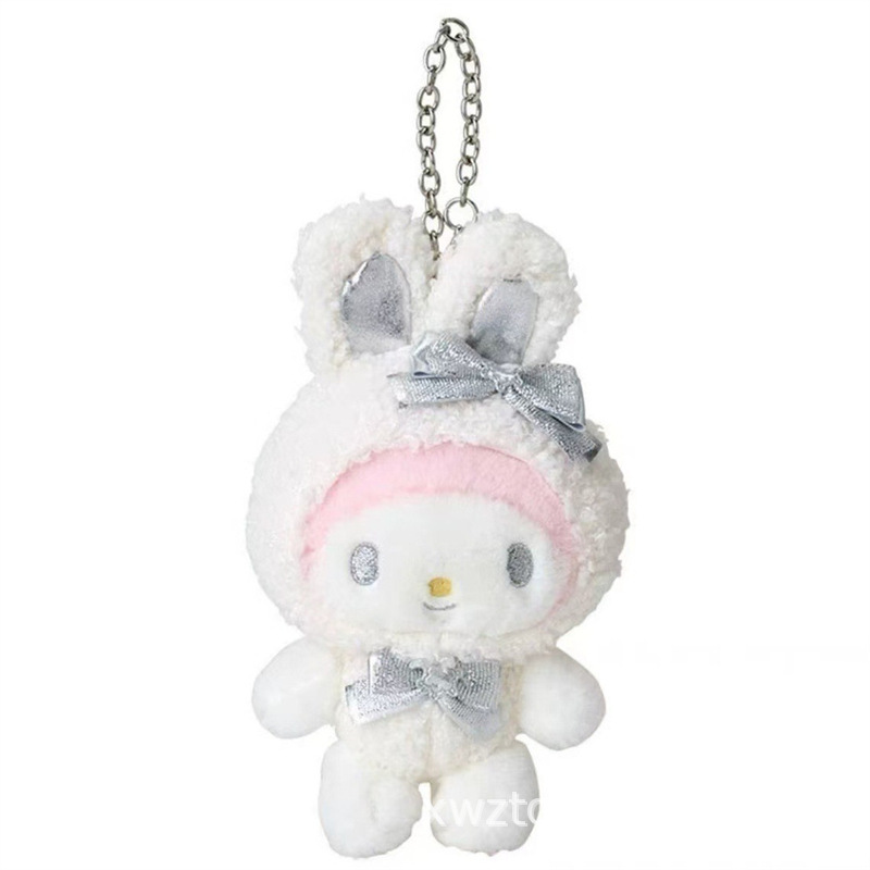 日本のかわいい少女の心の初雪のウサギの雪のウサギのクロミの玉桂の犬のkt猫のぬいぐるみのキーホルダーのペンダント|undefined