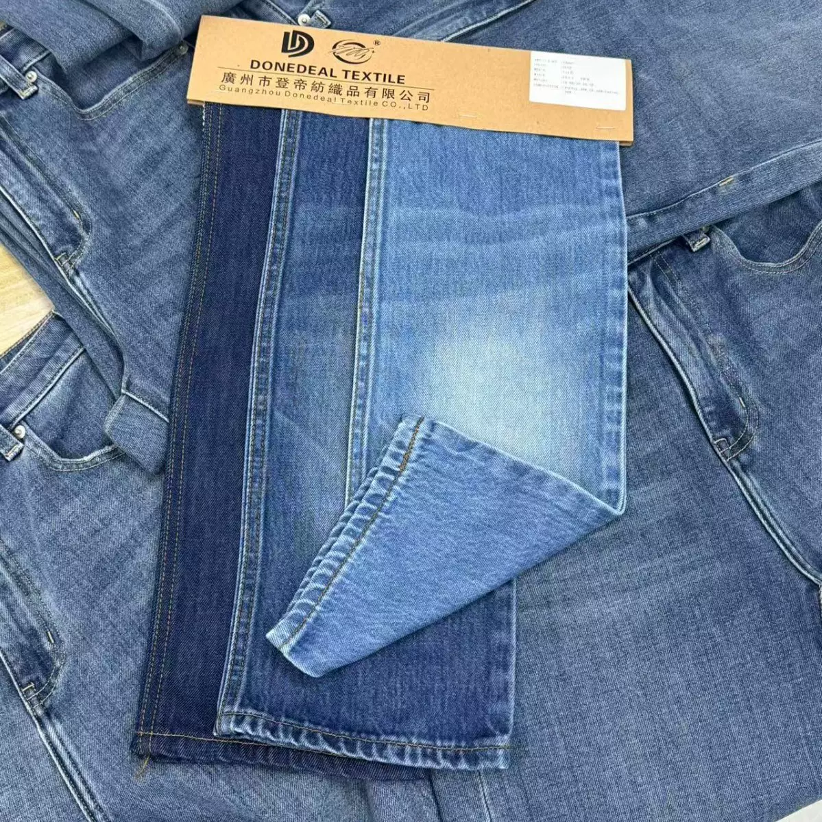 新款大牌同款高档现货含醋酸莱赛尔带竹节牛仔面料