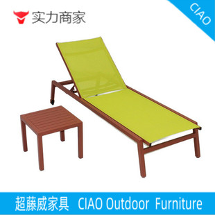 Outdoor Bed Villa Courtyard Swimming Pool Side Lounge Chair B&B Resort Hot Spring Bed Seaside Beach Chair