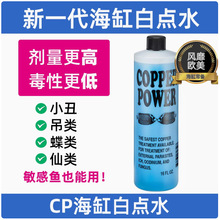 ����CP���װ��cˮ ���c�� �l�~ ���~ ���c�� �z�߸��x