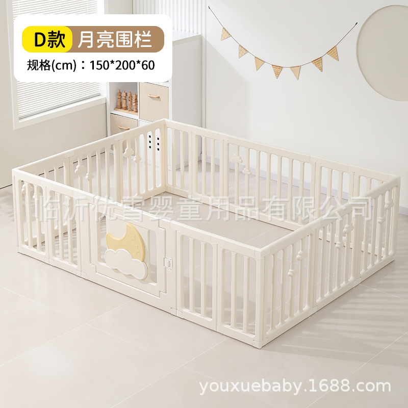 Tres vallas de juego para bebés vallas de protección para casa interior sala de estar vallas de bebés niños rastran con pico