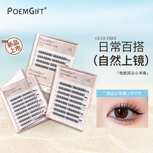 ˫��С����⽺�ٽ�ëŨ�ܿ��������ַ����ë������ж��ճ�۽�ë